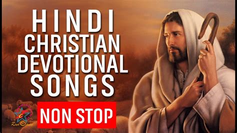 song meaning in hindi|devotional song meaning in hindi.